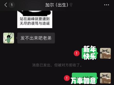 迫不及待想回安徽了 #蛋仔派对创计划