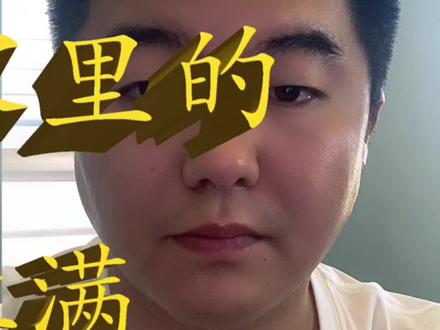 一招教你把家里的wifi信号拉满#装饰设计 #装修干货 #设计师日常