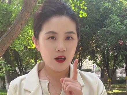 怎么判断目标院校会不会爆?27考研如何择校? #考研 #考研择校 #27考研