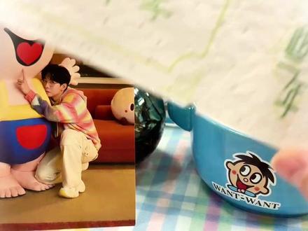 🦊胡夏种子卡来啦! “就让我陪你每一季吧!”#胡夏 #胡夏周边 #种子卡 #胡夏演唱会 #播种春天