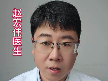 别盲目做冠脉增强CT,真正要做的是这4类人 #医学知识科普 #冠心病 #冠脉cta