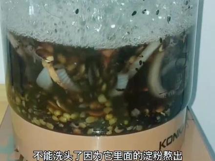 白头发您知道是怎么回事吗?我教您用纯天然的食材来洗养发好吗?#美食趣胃计划 @抖音小助手