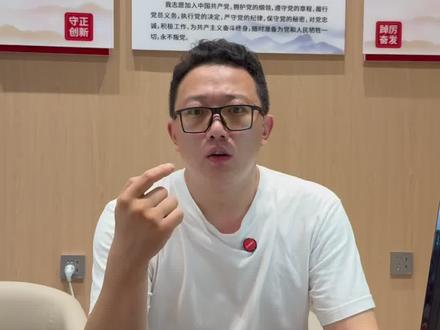 5.31号耐力骑行!我们不见不散#白龙驹#环城绿道#石家庄西服务区#骑行