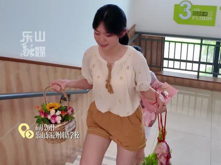 高考生带猪肉 芹菜谢恩师 传统“束脩之礼”太走心