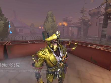 “黄金转圈” #第五人格 #第五人格五骥映春