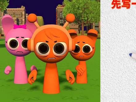 写一个胖H画大熊猫 #简笔画 #画画教程 #亲子互动#节奏盒子