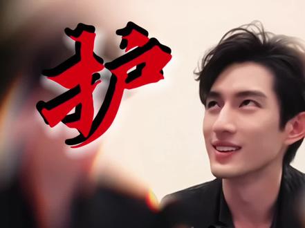 变脸变得真快🤣 #zt #孙政 #吕思瞳