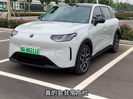 晚上开零跑这些功能务必打开,可以让我们夜间行车更加安全!#零跑#零跑a10 #零跑用车小知识