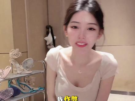 ally今天真的挖到宝啦!竟直接把杨颖同款香蕉饮给挖来啦! 还是福利价哦99到手三盒!姐妹现货冲冲冲!#ally#香蕉饮#明星同款#好物分享🔥#angelababy