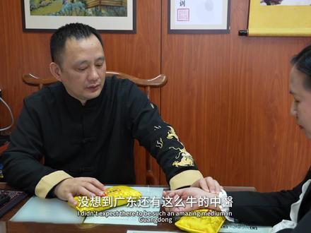 这次到广东了! #vlog十亿流量扶持计划 #真实生活分享计划 #人间真实系列 #广东 #纪录片