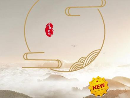 【硬笔课堂】小学语文六年级下册第9课 一款专为小学生识字、练字录制的课程#同步字帖 #语文预习 #笔画笔顺 #小学生硬笔书法