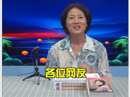您真的了解#中元节吗?中元节为什么会在#农历七月呢?中元节背后有什么样的故事呢?赶快跟着#总监奶奶#一探究竟吧!#传统文化#鬼节#中元节祭祖#知识分享