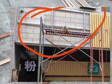 铝合金长城板和包边安装教程#厂家实拍