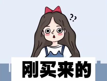 刚买来不懂就用来盖泡面了🌚#插画小技巧 #手绘板 #画画 #元气绘画学院 @抖音小助手