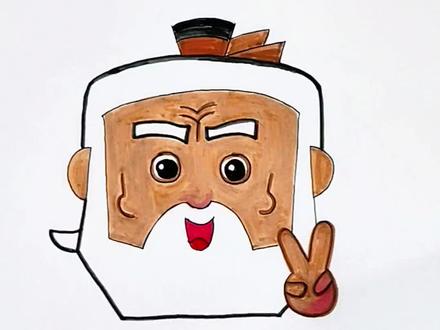 这是葫芦娃的爷爷吗?这个爷爷好吗?#亲子 #葫芦娃 #限时表情包 #一起学画画 #儿童创意手工