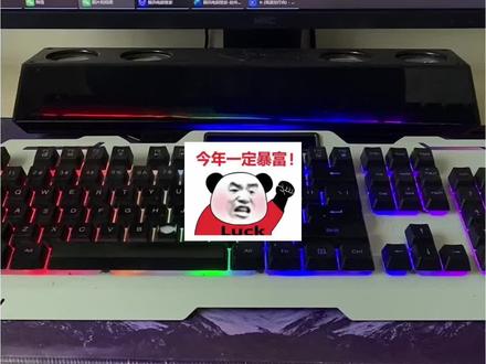 竟然还不知道营业执照怎么办理,信息应该怎么填?需不需要地址?今天视频给你恶补知识#营业执照 #抖店创业 #电商创业 #淘系电商 #营业执照怎么办理