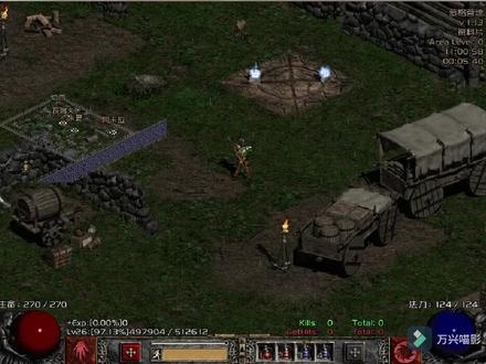 暗黑破坏神2,知道这些让你飞速提升等级,快收藏