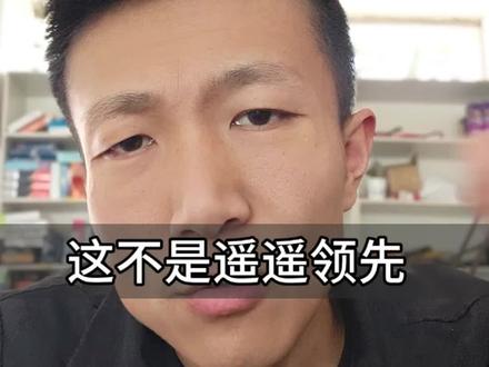 18款车型扎堆!出车速度比手机更新还快 问界M9换代节奏离谱,俩月三次更新谁扛得住#鸿蒙智行 #问界m9 #更新换代