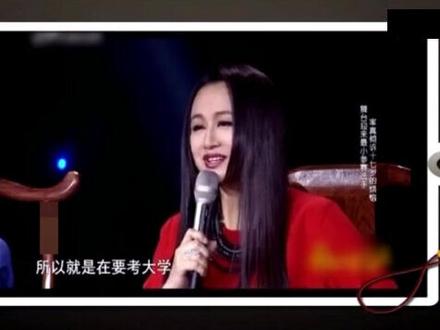 玛迪娜 - 那孜阔恩尔《 哈萨克民歌 》