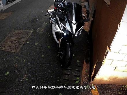 元图GP250 佛系测评解说
建议收藏.#元图gp250 #小元