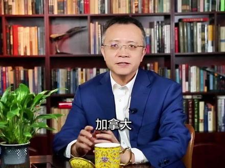 加拿大陷入两难境地,空军装备需要更新换代,又不敢买美国战机 #加拿大战斗机选型陷入两难#加拿大 #美国