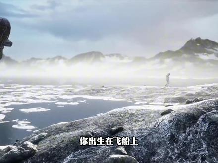 NASA花60亿找到第二个地球,科学家看完数据集体沉默了 #天文知识科普视频 #第二地球 #开普勒452b #抖音年终知识大赏 #燃起来了大国重器