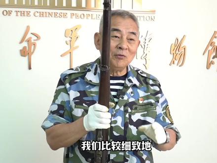 美国经典老枪“春田”,今天听杨老师深度讲解! #军事博物馆 #轻武器 #文物 #知识分享