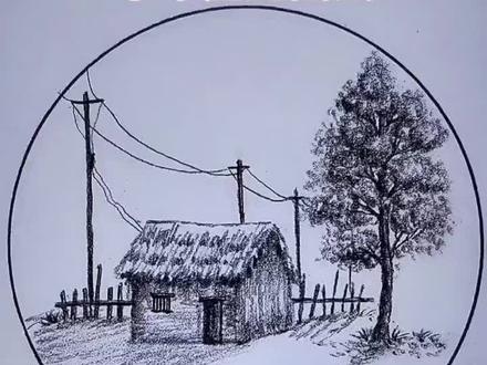 今天我们一起来画一幅茅草屋吧#速写风景 #炭笔画 #素描风景