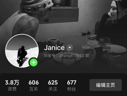 豆包取英文名教程指令来啦,这个方法比艾特豆包更稳定#人类对豆包的开发不足百分之一 #豆包取网名 #网名id 豆包帮你取网名 豆包取名英文版 豆包生日取名字指令