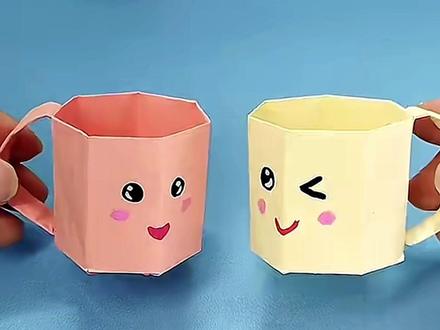 迷你小茶杯折纸教程 快艾特闺蜜给你做安排#手工diy #折纸教程 #手工 #茶杯