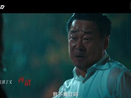 单依纯ost《执》mv 《人之初》 #单依纯 #ost #人之初 #执 #mv