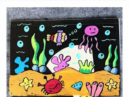 少儿创意画🗺️#海底世界 #画画教程 #创意画 #丙烯马克笔 #手绘