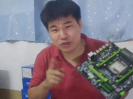 e5洋垃圾x79经常死机蓝屏或是各种杂七杂八的?基本都是这个问题 #e5主机 #x79主板 #电脑问题 #电脑蓝屏 #电脑死机 #电脑卡顿