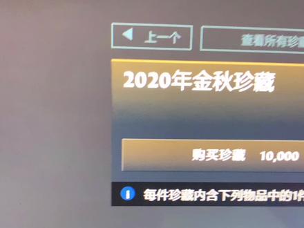 dota更新了#dota2