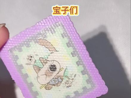 拼豆做小卡套!5 步搞定,手残党直接冲#拼豆邪修小技巧 #抖音第0界拼豆大赛 #我在抖音玩拼豆 #拼豆 #小卡