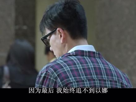 屌丝遇到事业线职业包臀短裙美女时