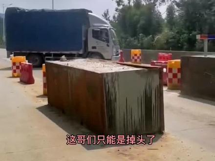 #货拉拉 今天去接了个单,是从佛岗拉回白云区钟落潭的,去看看传说中的106国道限的宽墩4.2宽体的深有体会。