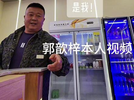 被十爸送去机场的幸运儿 #十个勤天 #王一珩大帅哥 #十爸十妈 那天中转到呼和浩特 特别冷 来不及穿衣服 穿着短袖短裤 直冲小尉迟 因为太激动 又不好意思拥抱 边哭边握十妈手 十妈一边抱我一边问我冷不冷 让我往里面坐 真的很感激十妈 关心我 问我几点的飞机 我说我吃完就要走 十妈马上让厨房给我做快点 然后她就去那边和十爸吃饭了 中途十妈特意过来看我的餐有没有上 很感激 哭着吃的 弟弟家的烧烤和牛肉面好好吃!牛肉好多!刚吃完准备要走了 十爸过来说送我去机场 我真的真的 带着泪水尖叫 我的眼泪像瀑布一样 很感激很感动 一路上我给十爸看了我家乡的草原 他说他去过我的家乡 很开心 很幸运 我们就是一家人!!!