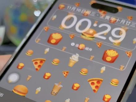 为啥微信的聊天记录会莫名消失,出现幻觉还是失忆了#微信 #iphone14灵动岛