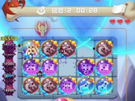 净化球球!冰墙爆弹克星!#球球英雄 #球球英雄手游 #球球英雄三石 #球球英雄x铠甲勇士限时联动 #游戏日常