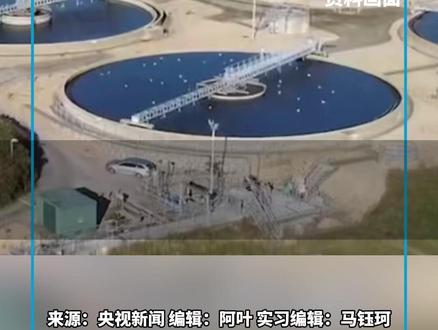 中方:日本长期制造储存超需求的钚材料,是唯一掌握后处理技术的无核国家,“对这样的日本 必须严加管束”