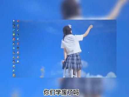 买的144hz显示器发现只有60hz?是被奸商坑了吗?一招教你如何使用144#电脑 #显示器刷新率