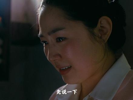 豆瓣8.4分的限制级神作!韩国最敢拍的复仇片! #电影解说#电影推荐#影视解说#满天星#看见恶魔