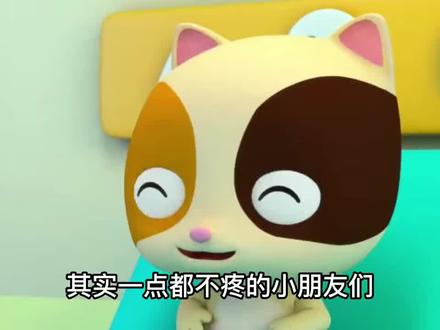 #启蒙早教 妙妙护士帮助奇奇医生救助