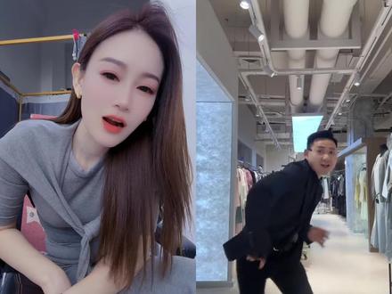 和 @【大黑哥】杭州高品女装供应链【找金牌销售 一起 #合拍 我要去杭州#哈哈