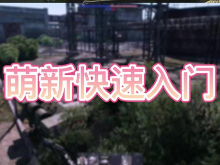 这里是人类高质量滤镜,你确定不整一个吗。#战争雷霆 #战争雷霆国际服 #steam游戏
