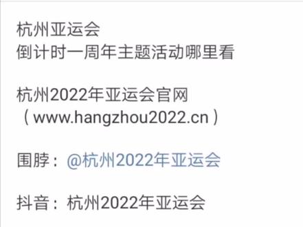 快点去已经官宣了,晚上直播有肖战,肖战,看视频发的地方找进去看