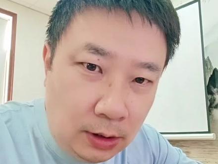 反向收费才合理