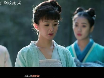 明明没有杀母之仇,明兰为什么还恨墨兰入骨?盘点《知否》原著有但剧版没拍的几大细节!#知否 #赵丽颖 #朱一龙 #抖音精选 #影娱漫谈编辑部