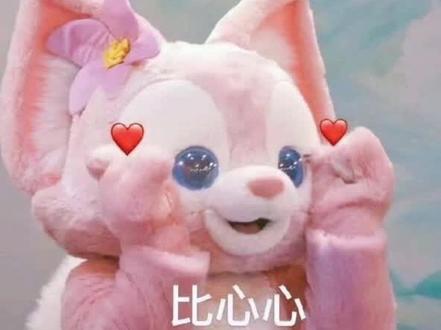 Wechat可以换主题啊哈哈哈#微信主题 #微信主题怎么设置 #华为微信主题 #花粉俱乐部